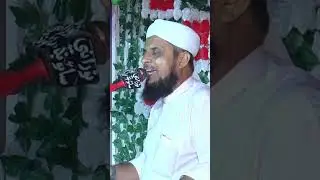 zindagi Je Kaie Wafa Halbo Madine De Zaror - Sain Ashiq Ali Rajpar -  barkat Program - NooRani Echo