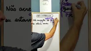 No = Naquilo