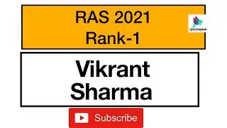 | Ras 2021 rank 1 | ras 2021 topper | ras 2021 top 1 |