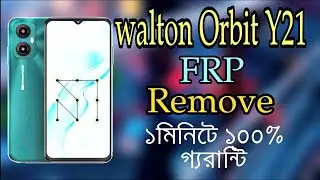 Walton Orbit Y2 1 FRP Removal