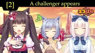 Nekopara Vol 1 [2] - A challenger appears