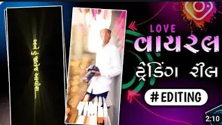 Gujarati status editing alight motion editing video New 2026 Alight motion video editing 