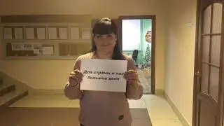 Коллектив ТЧЭ-12 поздравляет всех железнодорожников с Новым 2019 годом