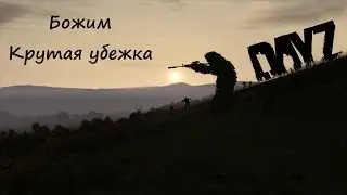 HunterCraft - Божим ( крутое убежище ) - Серия 1
