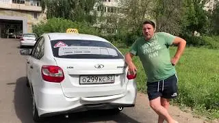 Нужные Советы - СТРАХОВКА что выбрать для ТАКСИ