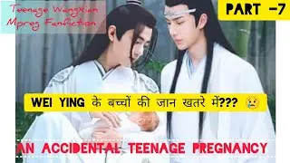 An Accidental teenage pregnancy Part -7 in Hindi