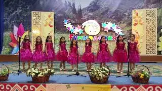 Таласбек Дамели