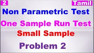 MA3391| Probability and Statistics | Unit 4| Non-Parametric Test | One Sample Run Test|Small Sample