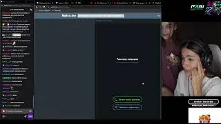 ЧЕЛ НАЯРИВАЛ ПОКА ОБЩАЛСЯ С КЕЙРЕН