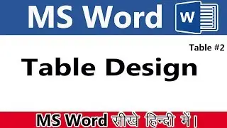 How to Design table | and Layout option in MS Word?  in Hindi Part 2