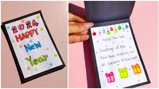 happy new year card 2024/ How to make a New Year's Day greeting card 🎉🎉