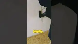 24 февраля 2023 г.