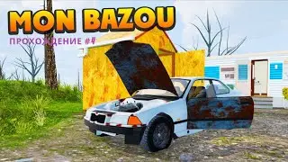Прохождение Mon Bazou #4