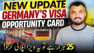 ​Germany Opportunity Card 2026: No Job Offer Required! | Step-by-Step Guide for Pakistanis