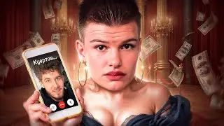 ГЛАВНЫЙ КРИНЖ СТРИМЕР - АСИВОЙ | ГТА 5 РП