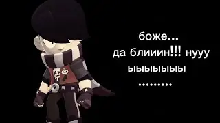 боже... да блин! нууу