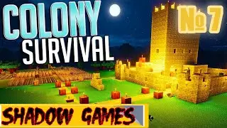 No More Brain Eaters, First Priest, and Holy Food in Colony Survival #7