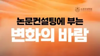 바람이 분다 바람이 불어~