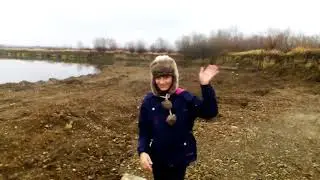 Поездка! Розведка!