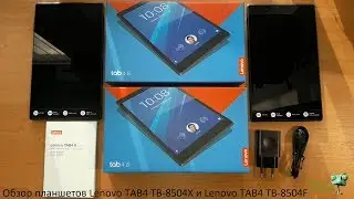 Lenovo TAB4 TB-8504X and Lenovo TAB4 TB-8504F Review, Comparison, and More