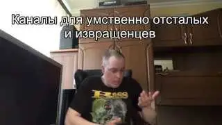 Беседа с подписчиками - мысли вслух