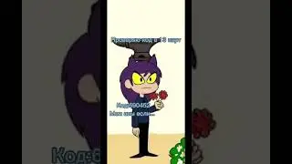 дада, знаю видио не по теме, Но почему бы и нет?