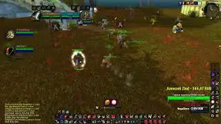 Bestburstboy / War+Hpal R13 gear / Test / WoW 1.12.1