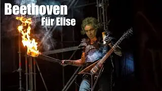 Beethoven Für Elise 2021 (STRANGEST METAL COVER)