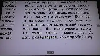 СТОИТ ЛИ НАМ УМИРАТЬ?