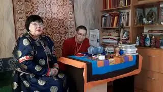 Значение религиозных обрядов в канун праздника Сагаалган
