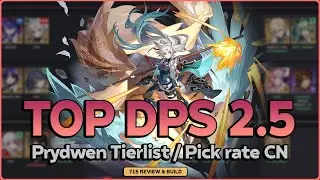 Top 1 Server gọi tên Feixiao? -  Prydwen TierList 2.5 - Pick Rate CN! 
