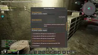 Will To Live Online. Событие на Хэллоуин. Мистер ЯдерТыква