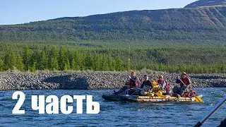 1313 км от Путоран до Анабара по рекам Хусана и Котуй. 2 часть.