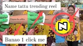 new tatto photo editing video 