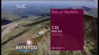Ras yr Wyddfa 2013 (S4C)