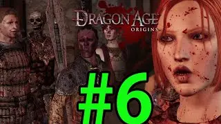 Dragon Age: Origins (2023) Прохождение ч6 - Лилиана