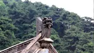 The Unreal China