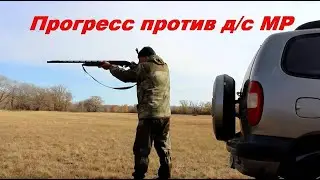 Shooting from the MP 155. Comparing the DS PROGRESS and DS MP.