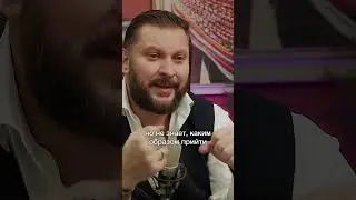Точка в отношениях 