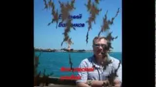 Абсент