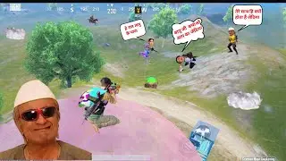 Victor Noob Enemy's  Trolling 🤣& Funny Moments || BGMI Comedy video | Victor Camping video