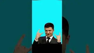 Зеленский зачитал - Мені повезло 