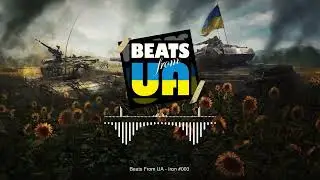 Rap Trap Instrumental - 