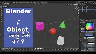 How to Change/Add Object Color in Blender