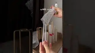 20 августа 2024 г.