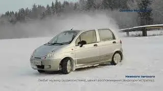 Обзор машины для продажи на Авито