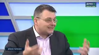 Зачем такая скорость отмены колониальной Конституции РФ mp4 1