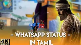 Free Fire WhatsApp status || KGF || Mass Dialogues || In Tamil || free fire kgf WhatsApp status ||