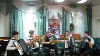 Квинтет  год обучения   дмш Гедике