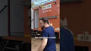 Машина за 100000 евро! Мечта 